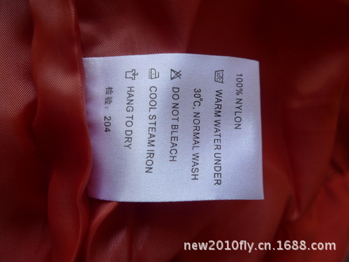 P1160825