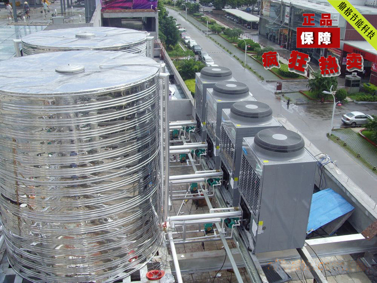 空气能 (138)