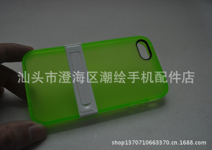 undefined