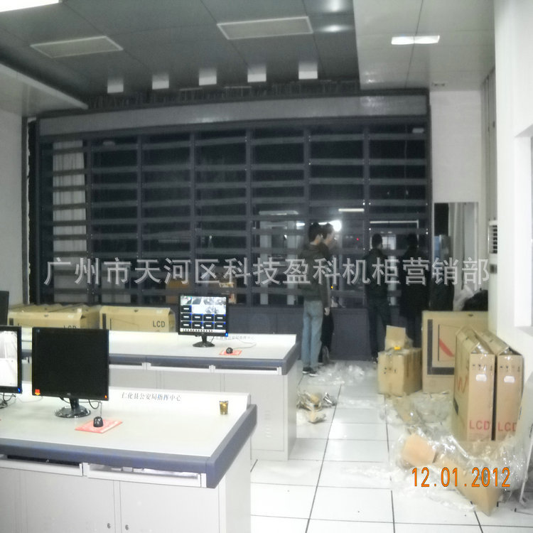 韶关拼接墙+操作台