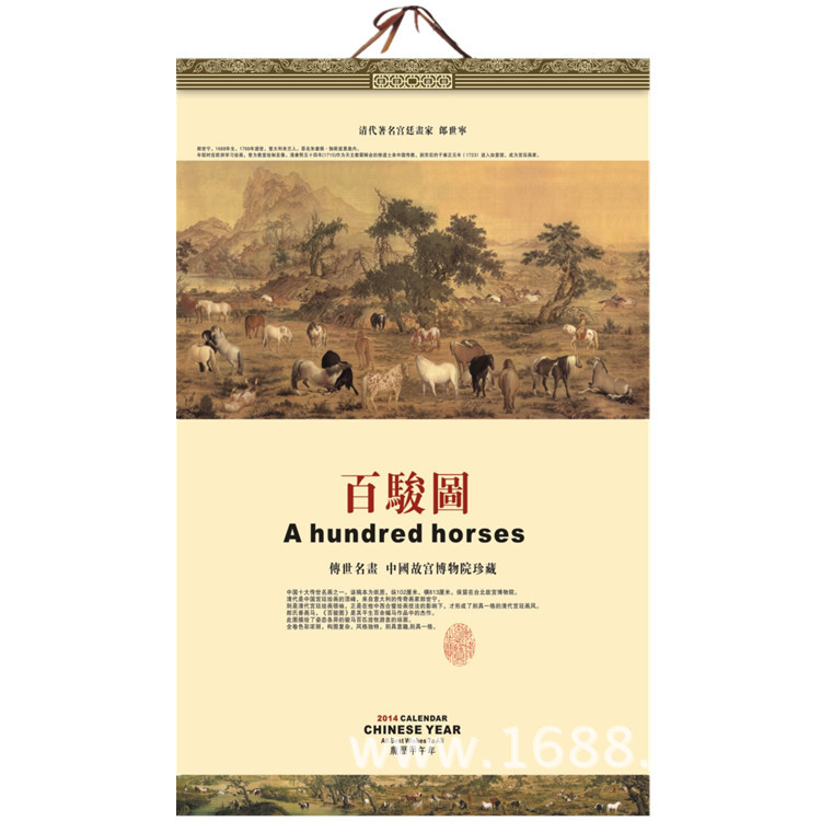 72主圖