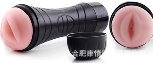 手電筒飛機杯