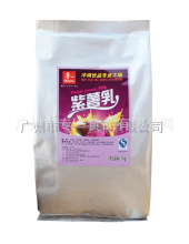 前花青素_前花青素价格_优质前花青素批发\/采