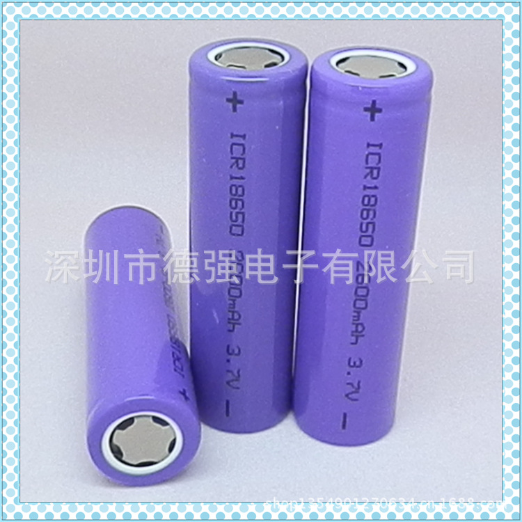 2600mAh-4