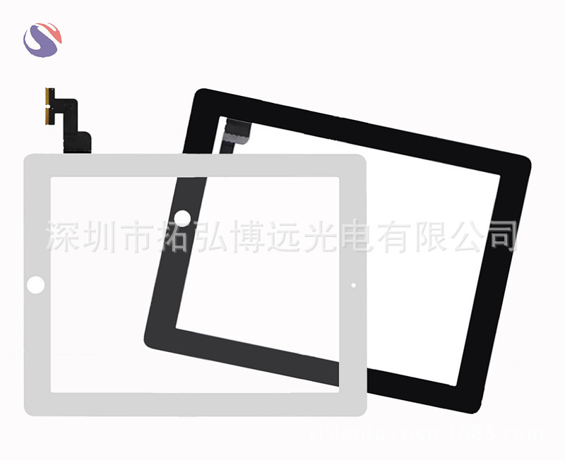 ipad2黑白總2_副本