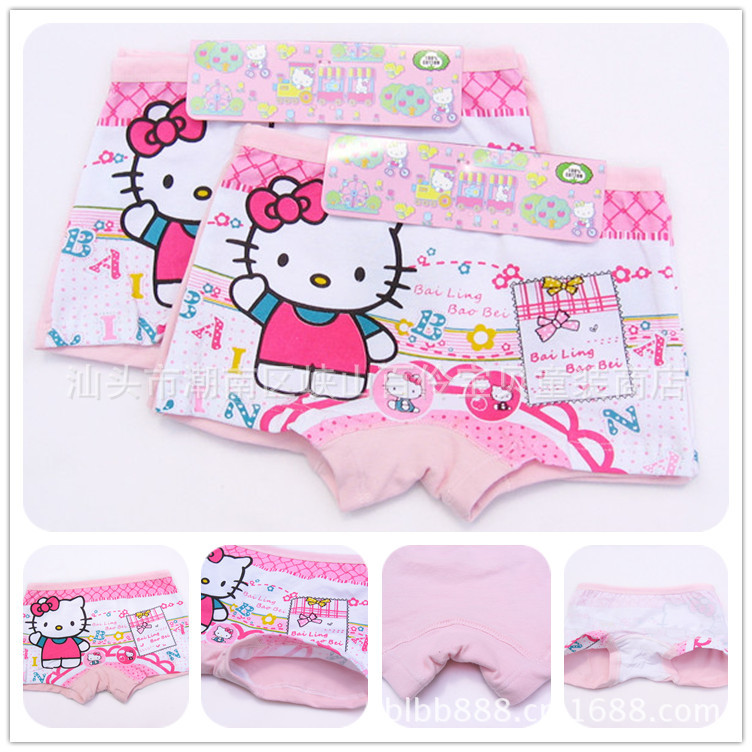 【<em>儿童内裤厂家</em>批发<em>直销</em>,童内裤<em>内裤批发</em>,外贸