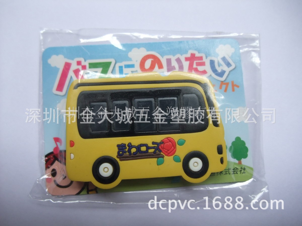 pvc橡皮擦