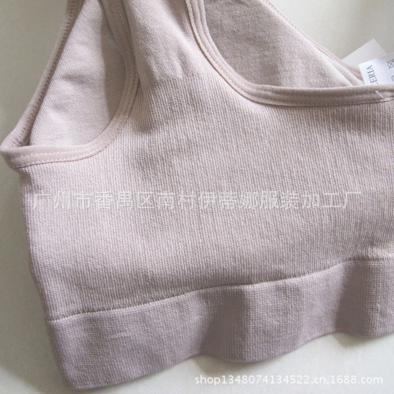 【TV HOT电视热销 双层带插片<em>无痕</em>运动<em>文胸</em>G