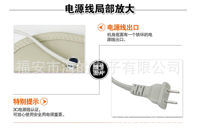 50種模式披肩6