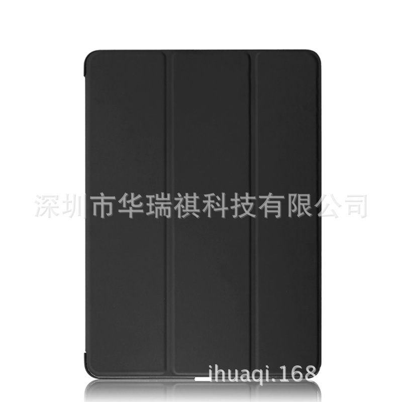 iPad Air smart cover