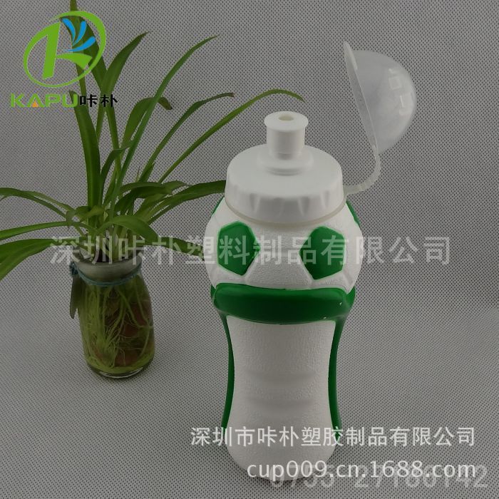 pe塑料杯、优质PE太空杯-咔朴出品 (128)