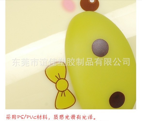 QQ图片20130828155027