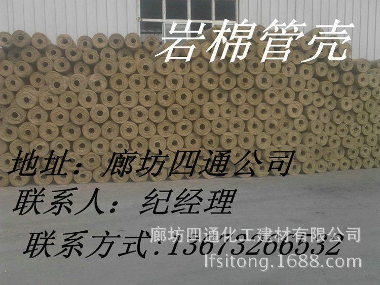 IMG_20120105_152139_0_副本