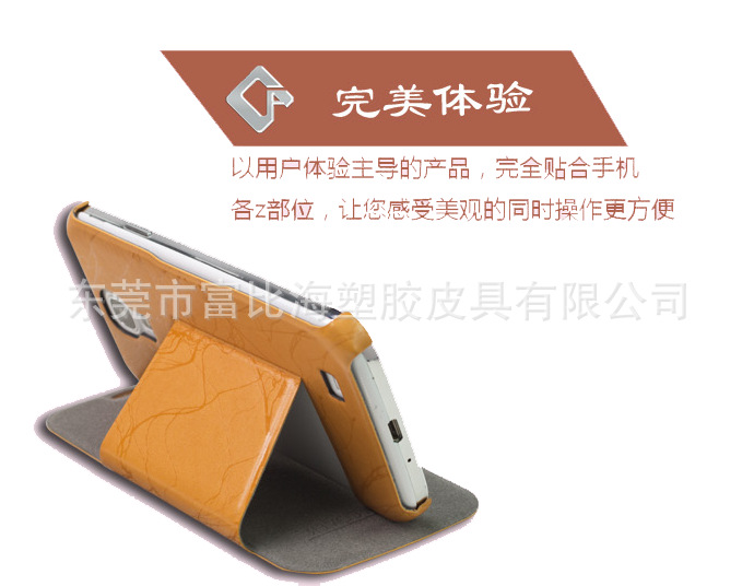 QQ截图20130702162444