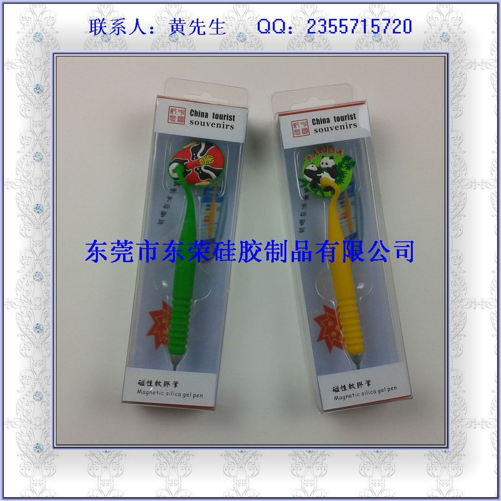 Magnet pen (3)