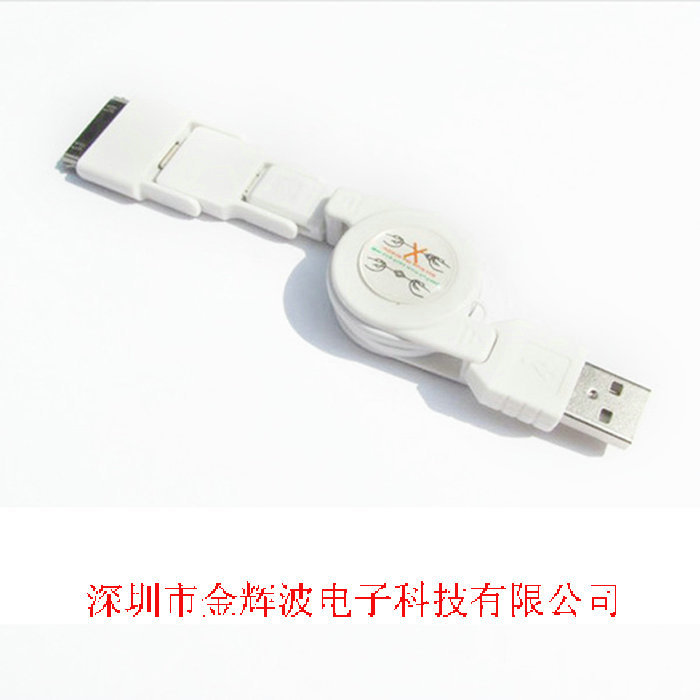 JHB-UC-015S (1)