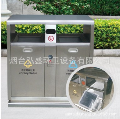 不锈钢垃圾桶A