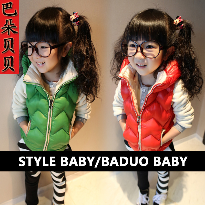 巴朵贝贝童装 2013冬装新款<em>女童</em>马甲 <em>儿童棉马</em>
