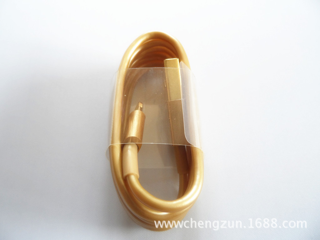 土豪金數據線