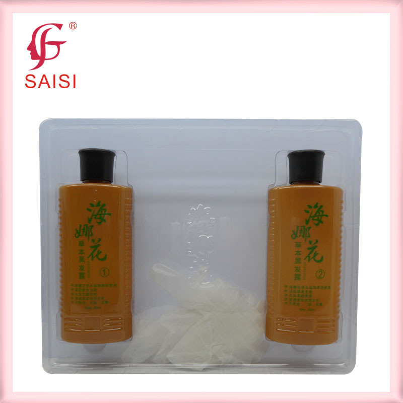 【白发变黑发海娜花染发剂 一洗就黑海娜花染