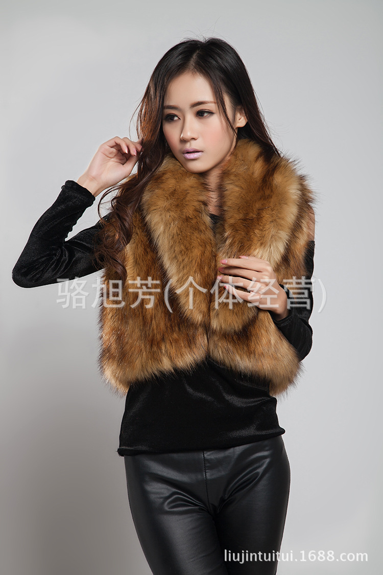 皮草外套衣服馬甲