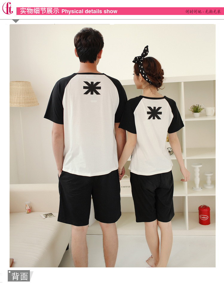 柏兰施正品睡衣 夏天米字型家居服 白<em>短袖黑短</em>