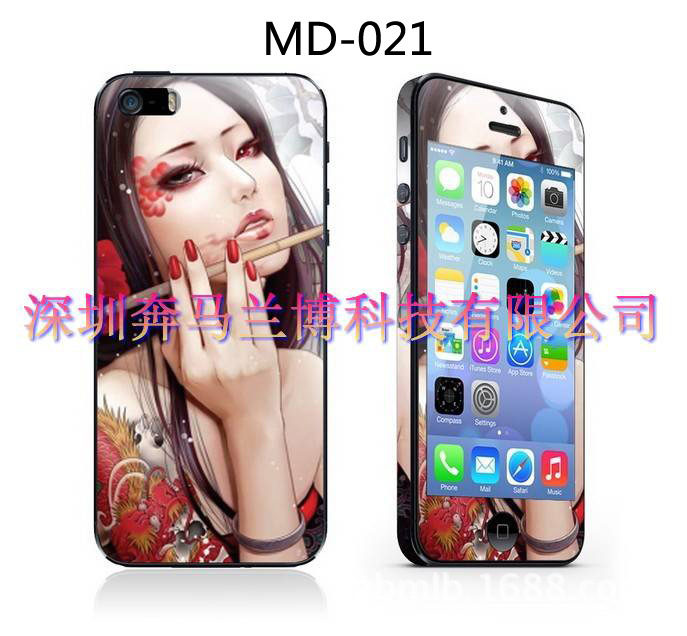 MD-021