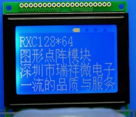 RXC12864L01