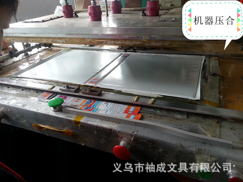 20131101_092551_副本