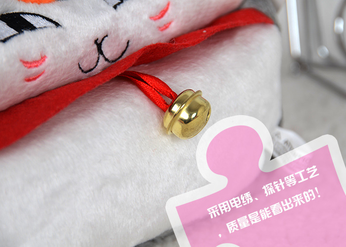 【夏目友人帐 猫咪老师毛绒公仔纸巾盒 厂家批