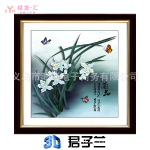 精准印花十字绣 绣友汇品牌产地认准直销 特价 3D君子兰 放心选购