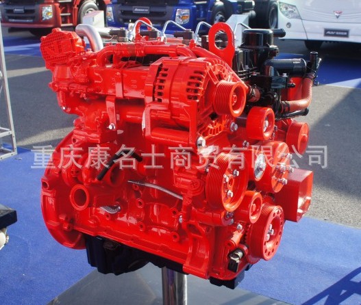 用于黄海DD5040XXYAM厢式运输车的ISF2.8s4148北京福田康明斯发动机ISF2.8s4148 cummins engine
