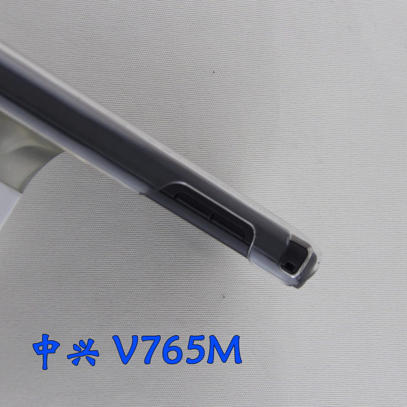 【中兴 V765M手机壳 Q1保护套 透明彩色素材