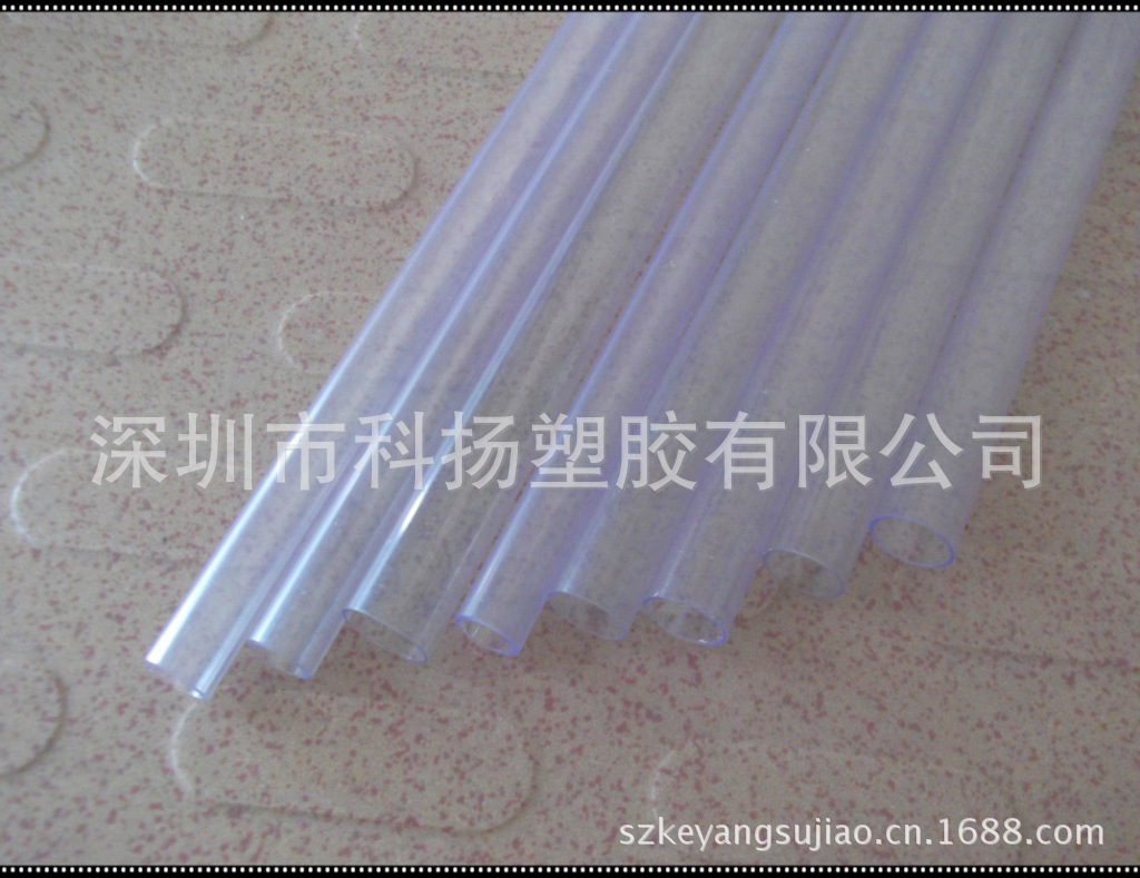 【科扬塑胶直销】透明PC塑胶管外径9mm PV