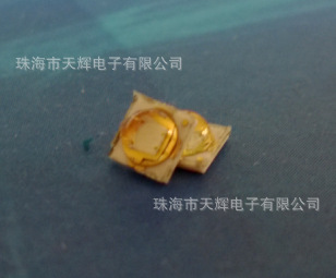 QQ截图20131231154252