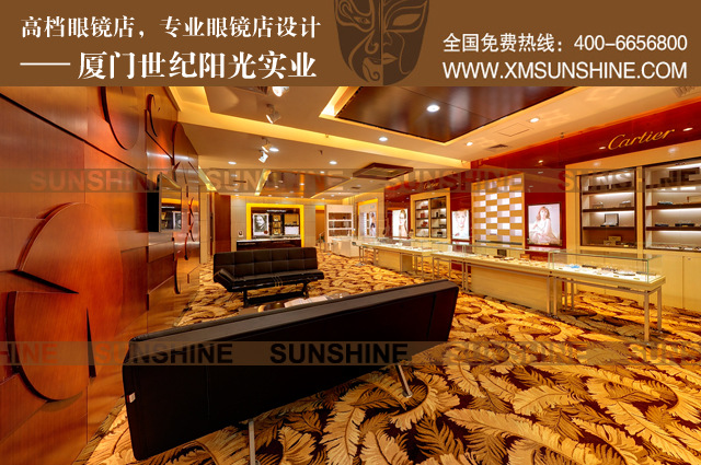 眼镜店效果图-20