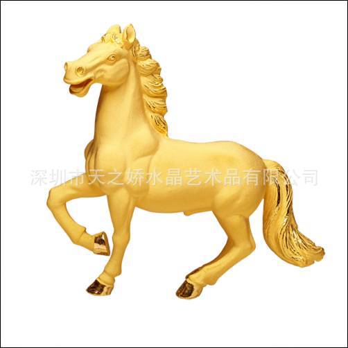 前程似锦130 40 110