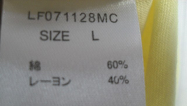 T2MAL7XoFaXXXXXXXX_%21%2116267