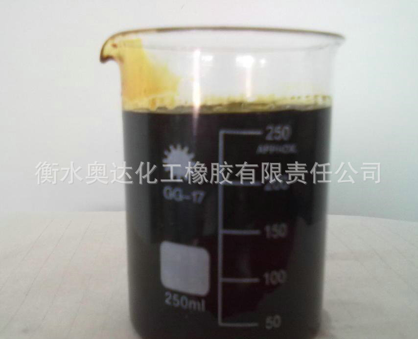 抽出油 3800-4500吨