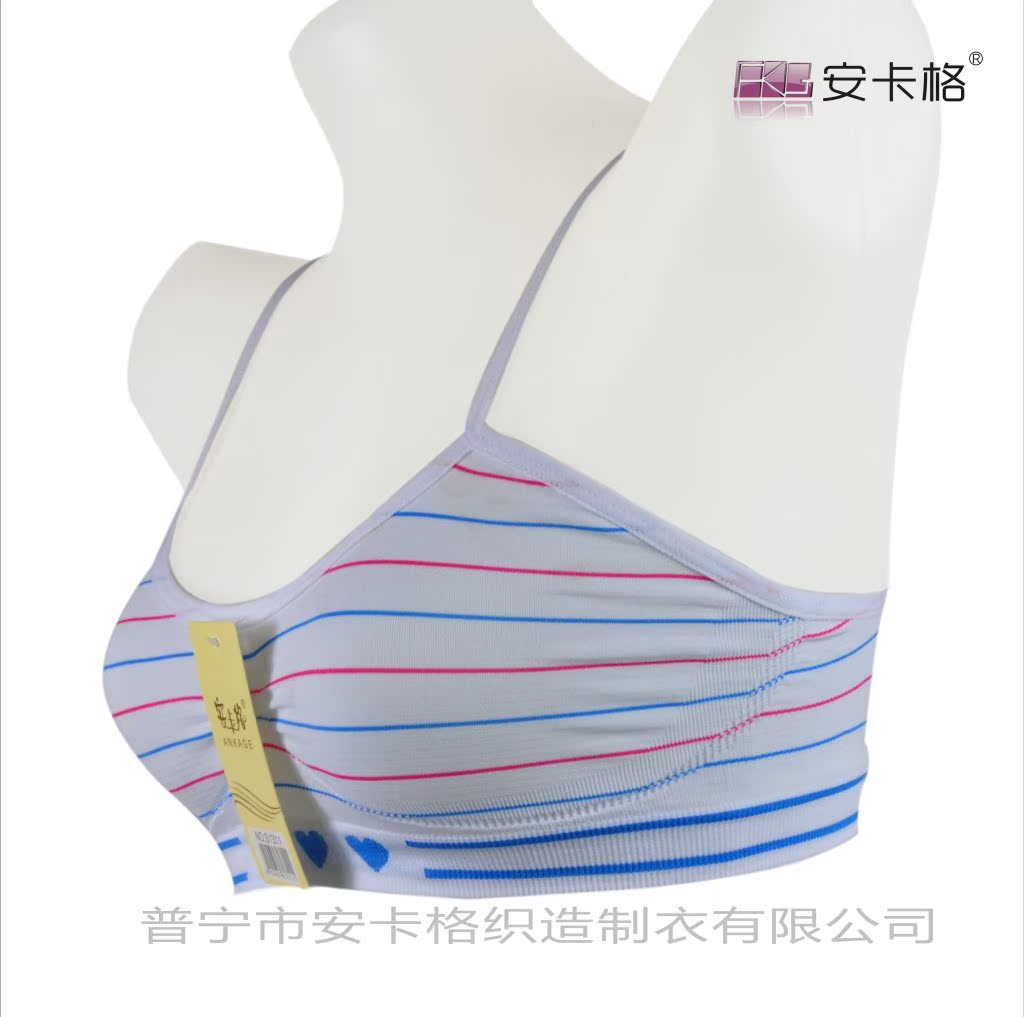 <em>文胸</em>-<em>少女文胸</em> 发育内衣 裹胸 <em>无缝</em>无痕 无钢圈