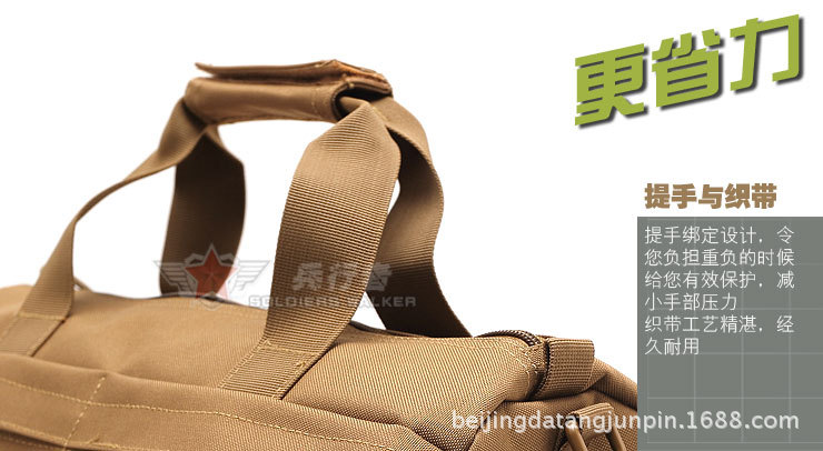 詳情圖(橫桶包)8