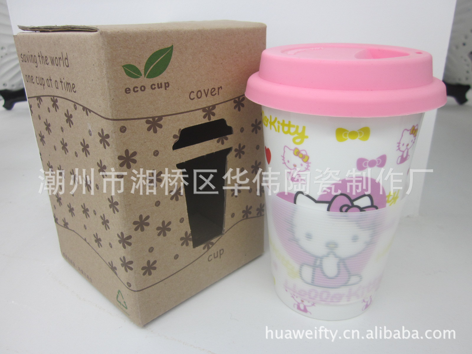 陶瓷單層杯