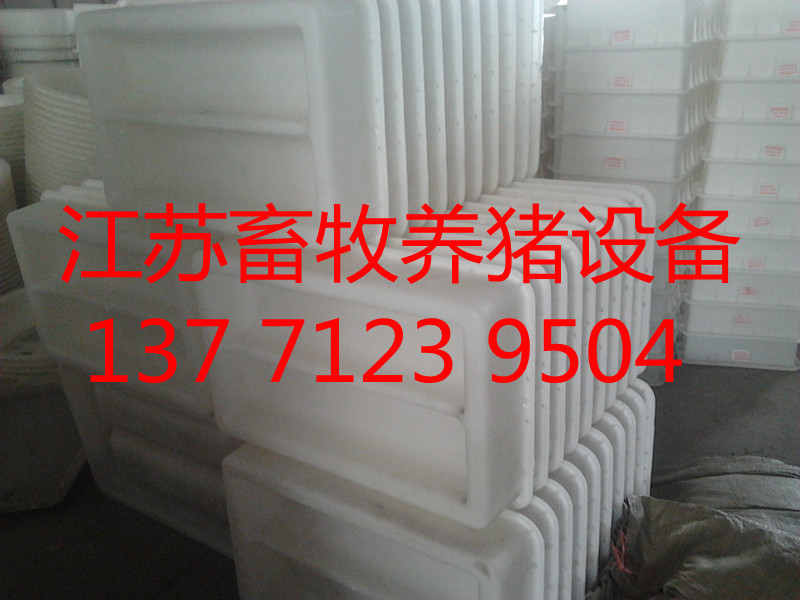 2013-03-25 12.10.22_副本