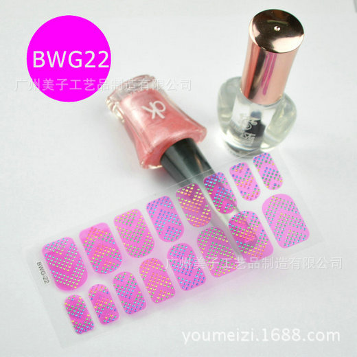 BWG22