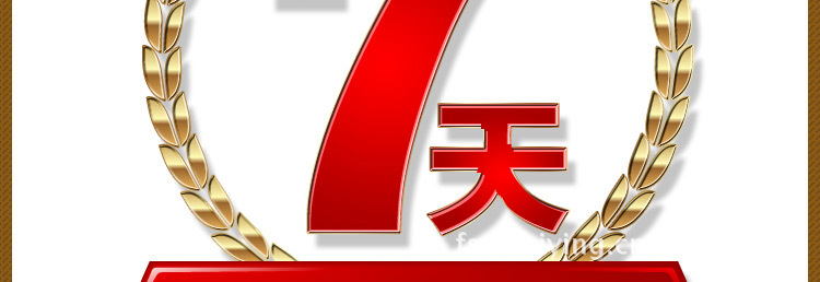 絕色佳人_21