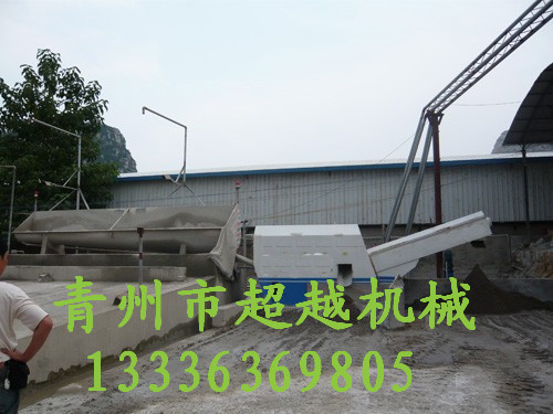混凝土分离机使用现场0