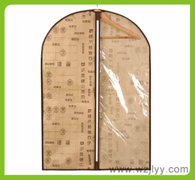 2.35元2.3元2.25元