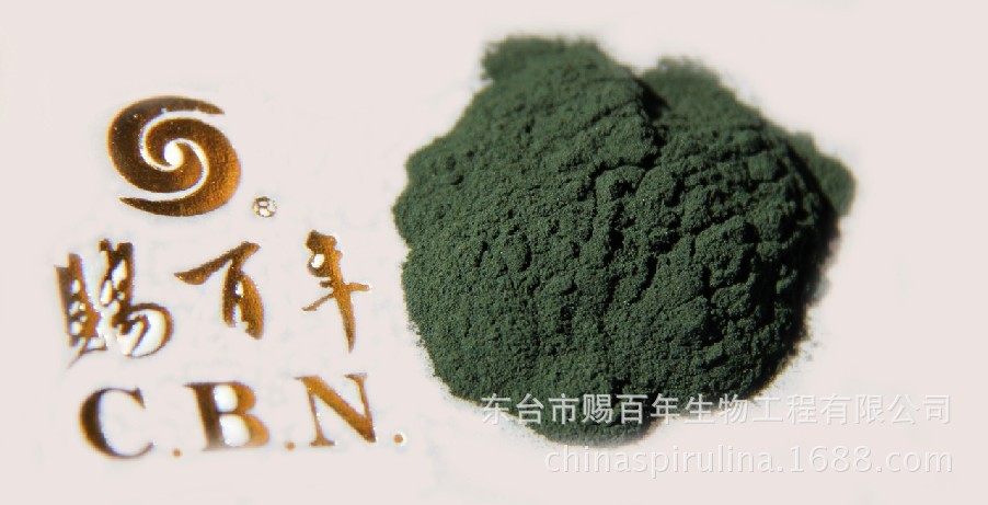 赐百年螺旋藻? height=