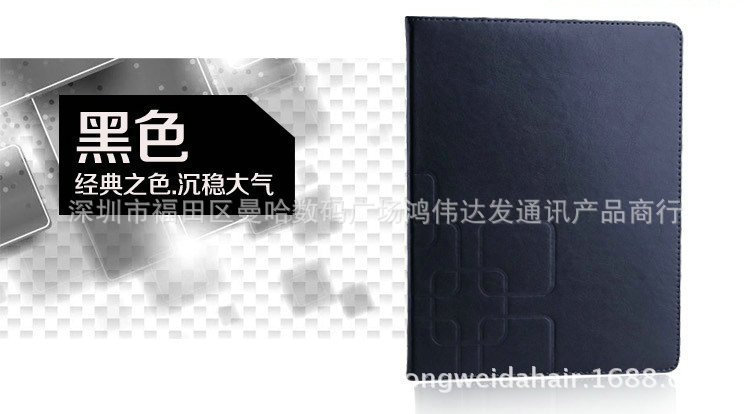 sdf_副本1