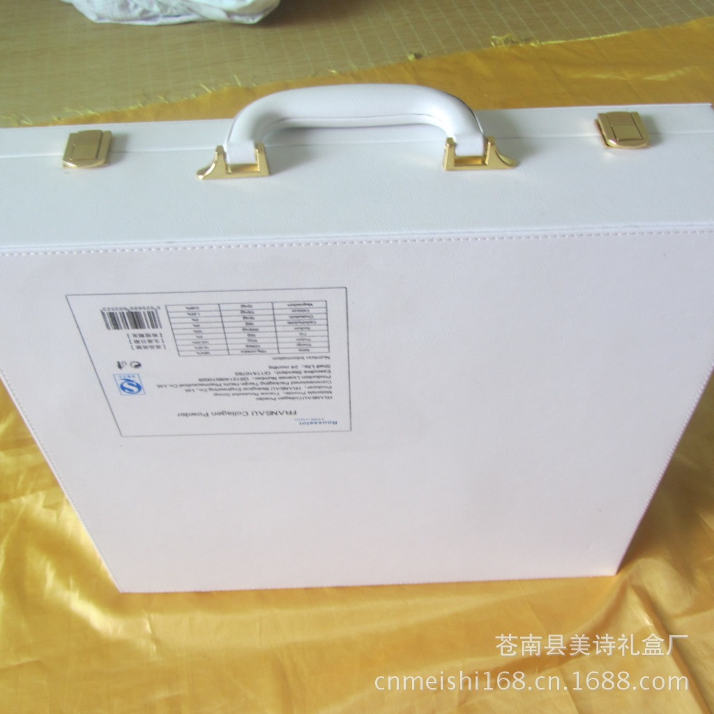 皮盒1302